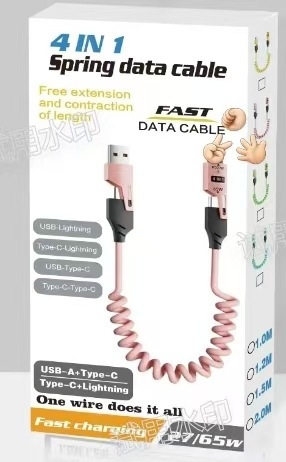 Sub-magnet 65W разтегателен 4-в-1 автомобилен кабел за зареждане с USB-C, Lightning и Micro-USB, дължина 1–2 м