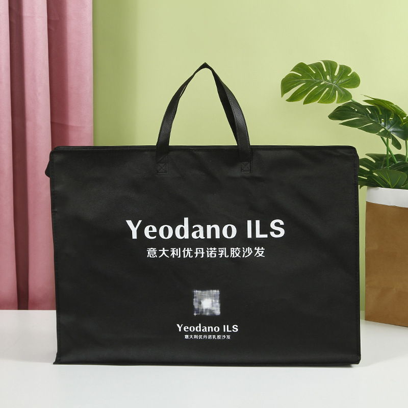 Prilagodljiva tote torba od netkane tkanine s otiskom logotipa, sklopiva i prenosna reklamna torba