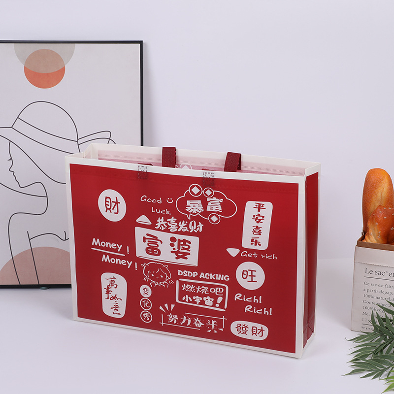 Torba od netkanog materijala, crveno laminirano završna obrada, vodootporna torba za kupovinu odjeće, ekološki prihvatljivo, mogućnost tiska logotipa, velika kapaciteta