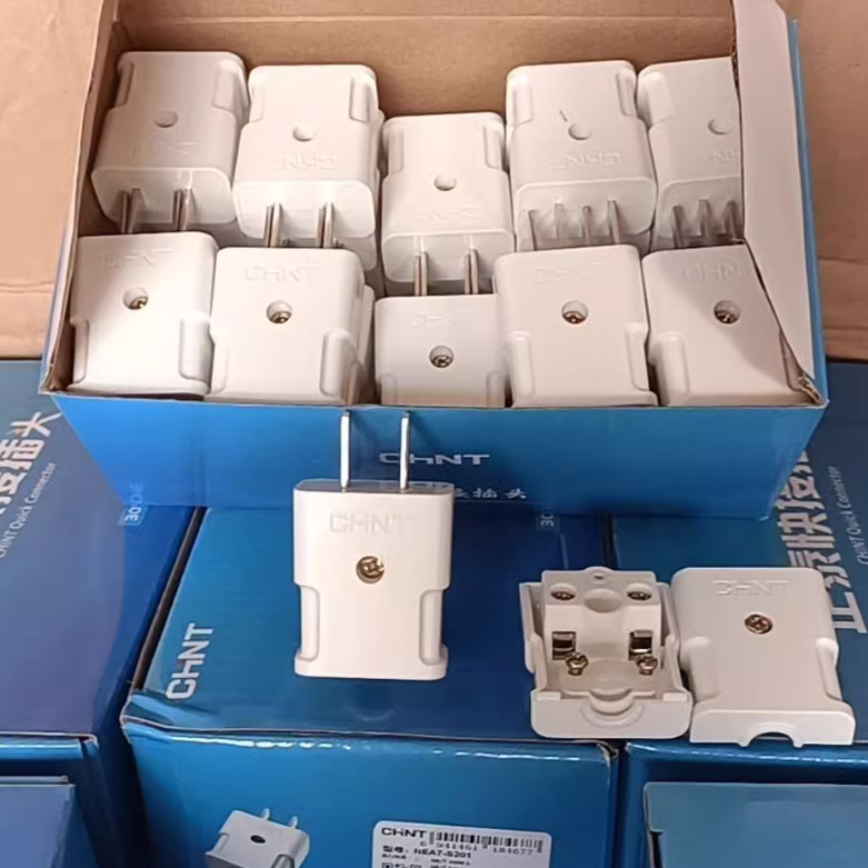 Chint NEA7 fehér egyfázisú kétpólusú tápcsatlakozó, leesés elleni védelemmel, sokoldalú, 16A négy- és háromtűs csatlakozó