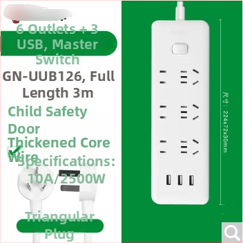 Bull marka službeno originalni produžni kabel s USB portovima, višenamjenski pametni produžni kabel za kuću i studentski dom