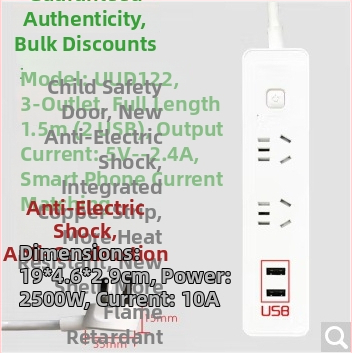 Bull marka službeno originalni produžni kabel s USB portovima, višenamjenski pametni produžni kabel za kuću i studentski dom