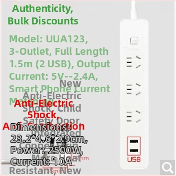 Bull marka službeno originalni produžni kabel s USB portovima, višenamjenski pametni produžni kabel za kuću i studentski dom