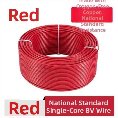 Renda BV čistý meďový kábel, národný štandard, jednovláknový pevný vodič, prierezy 1,5/2,5/4/6 mm², odolný voči ohňu pre domáce dekorácie