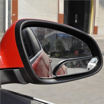 Dekorativno zakrivljeno auto ogledalo, prilagodljivo konveksno ogledalo za mrtve kutove, retrovizor automobila, 3R-060