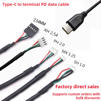 USB кабел за данни Type-C към XH2.54, PH2.0, MX1.25 и DuPont 2.54 терминали за камери с тъчскрийн