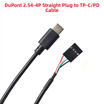 USB кабел за данни Type-C към XH2.54, PH2.0, MX1.25 и DuPont 2.54 терминали за камери с тъчскрийн