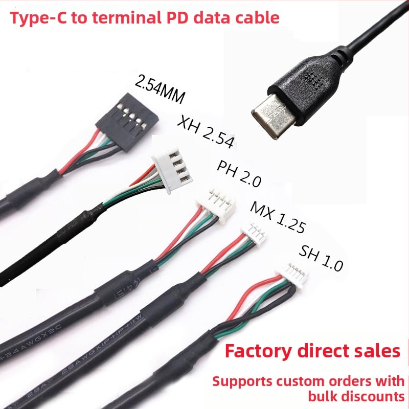 USB кабел за данни Type-C към XH2.54, PH2.0, MX1.25 и DuPont 2.54 терминали за камери с тъчскрийн