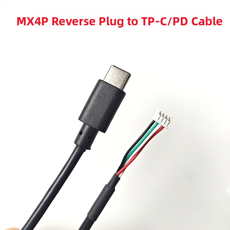 USB кабел за данни Type-C към XH2.54, PH2.0, MX1.25 и DuPont 2.54 терминали за камери с тъчскрийн