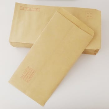 Kovert broj 6 od žutog kraft papira, 120 x 220 mm, 100 komada po paketu