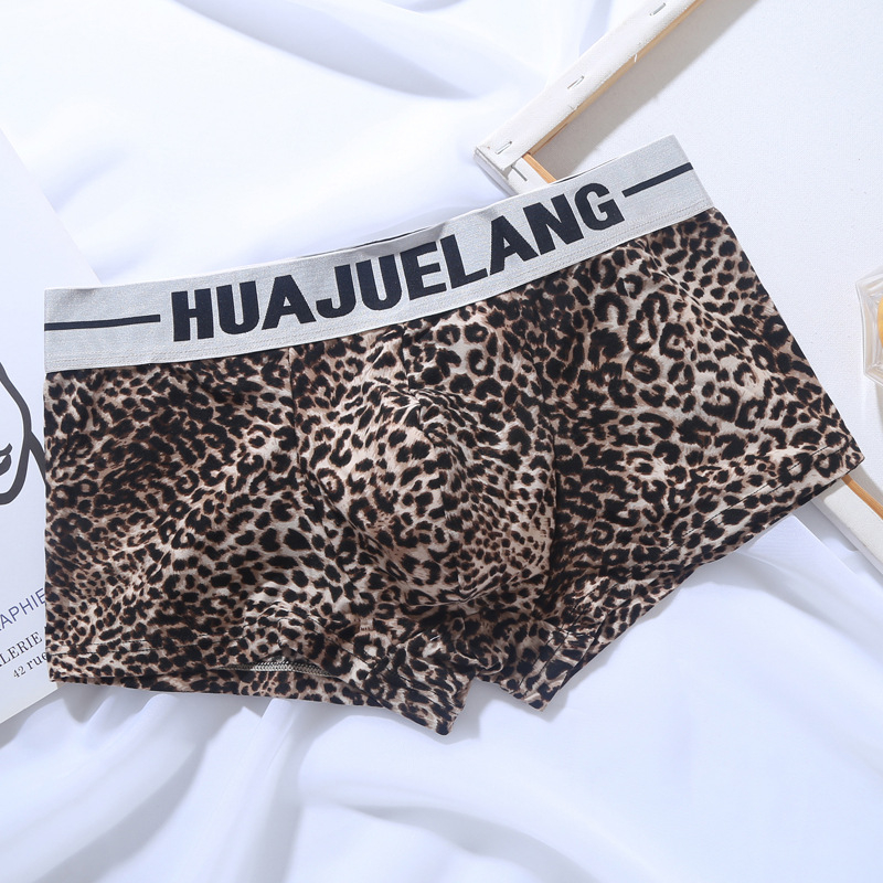 Muške bokserice s leopard uzorkom, dvostruka sloja, pamuk, moderan stil za mlade muškarce