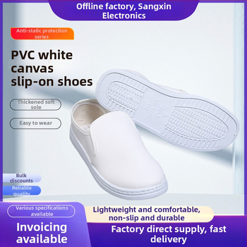 Biele PVC plátenné pracovné topánky, protistatické, do prašného výrobného prostredia, s vystuženou podrážkou