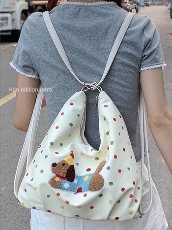 Happy Puppy platneni ruksak — ljeto 2024, kampus stil, svakodnevna upotreba, veliki kapacitet