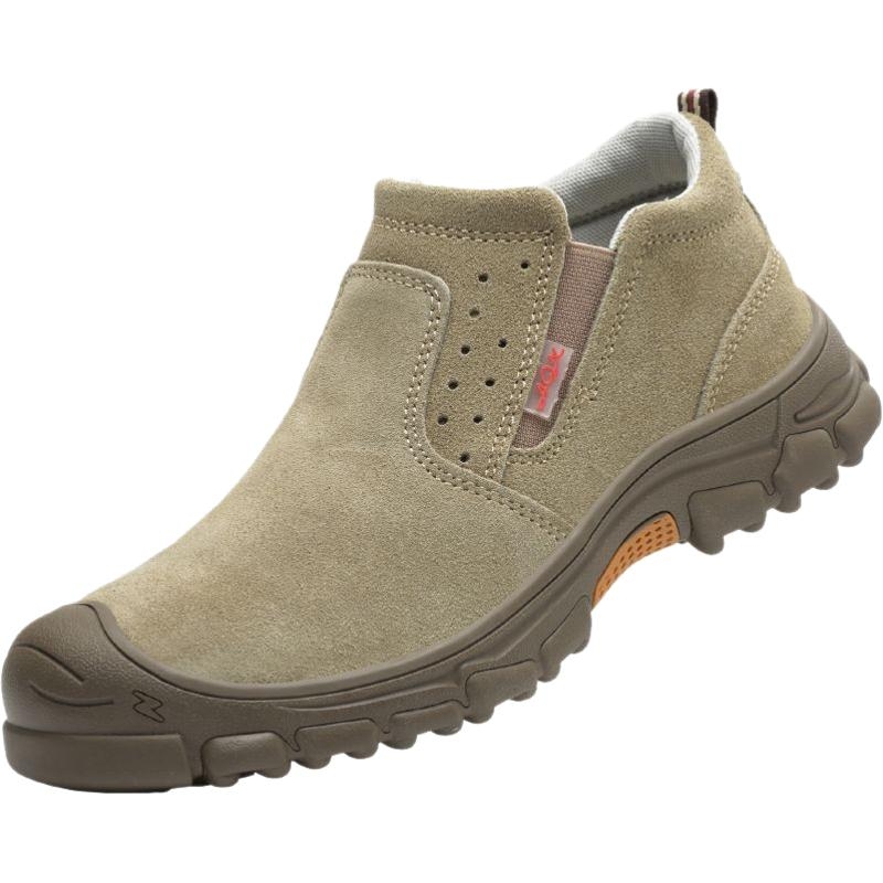 Zaštitne cipele s čeličnim nosom, izolirane, prozračne, nubuk koža, gumeni potplat, slip-on dizajn, za sve sezone