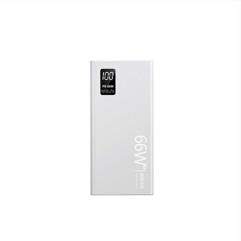 Power Bank so 3C certifikáciou, rýchle nabíjanie, zabudovaný kábel, 20 000 mAh kapacita, na mieru vyrobený