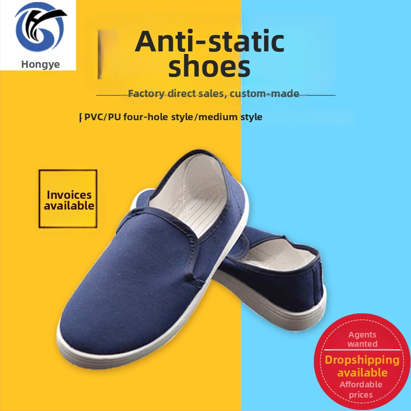 Pantofi antistatice cu patru găuri pentru atelier electronic, fără praf, respirabili, alb-albastru, talpă moale