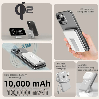 Qi 2.2 certifikovaná solid-state power banka s ukrytým káblom, PD 35W magnetické bezdrôtové nabíjanie, MPP 25W rýchle nabíjanie, stojan