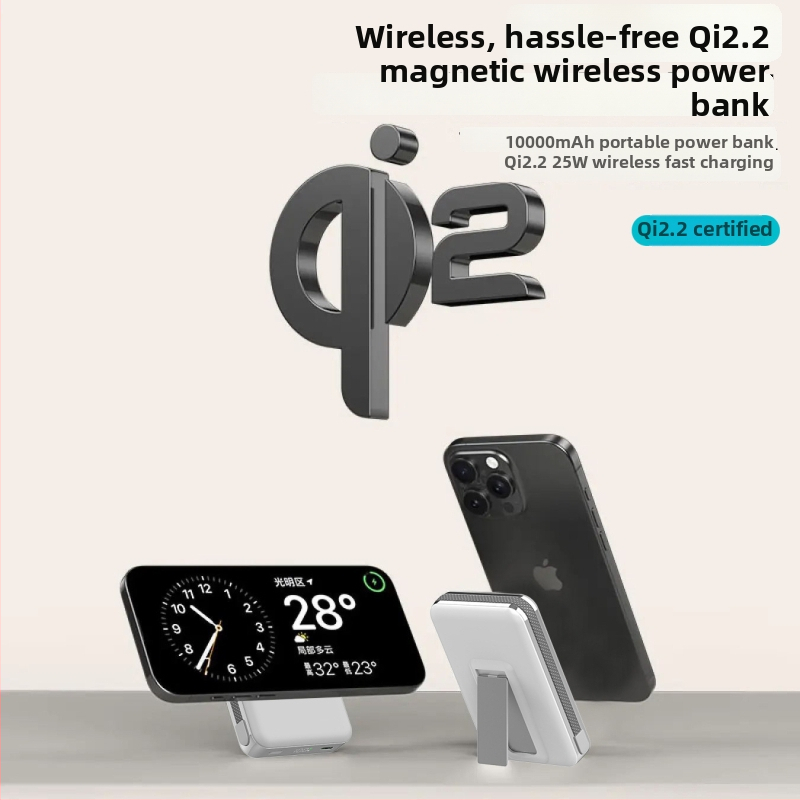 Qi 2.2 certifikovaná solid-state power banka s ukrytým káblom, PD 35W magnetické bezdrôtové nabíjanie, MPP 25W rýchle nabíjanie, stojan