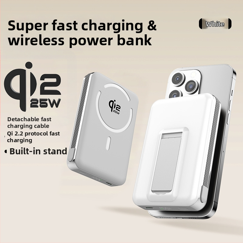 Qi 2.2 certifikovaná solid-state power banka s ukrytým káblom, PD 35W magnetické bezdrôtové nabíjanie, MPP 25W rýchle nabíjanie, stojan
