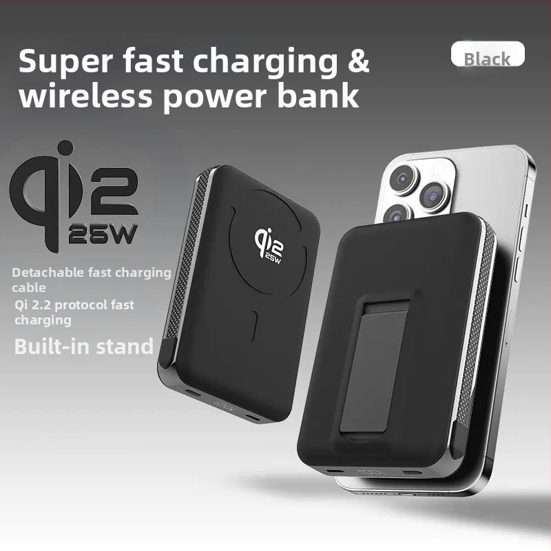 Qi 2.2 certifikovaná solid-state power banka s ukrytým káblom, PD 35W magnetické bezdrôtové nabíjanie, MPP 25W rýchle nabíjanie, stojan