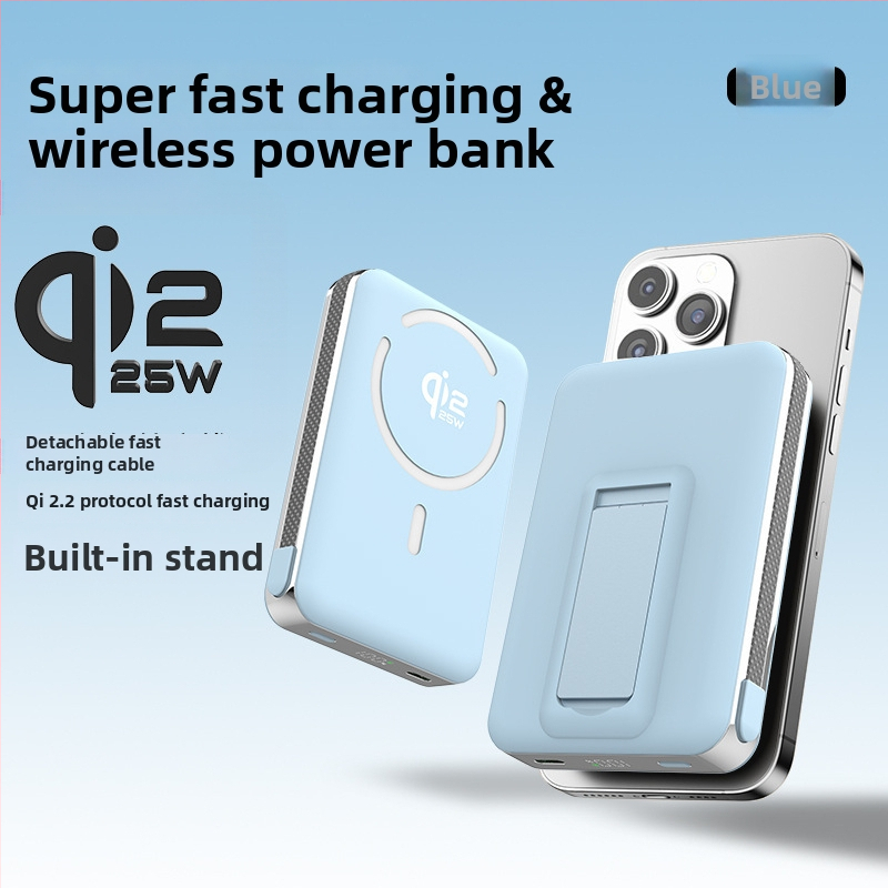 Qi 2.2 certifikovaná solid-state power banka s ukrytým káblom, PD 35W magnetické bezdrôtové nabíjanie, MPP 25W rýchle nabíjanie, stojan