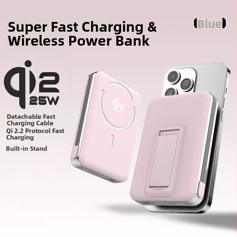 Qi 2.2 certifikovaná solid-state power banka s ukrytým káblom, PD 35W magnetické bezdrôtové nabíjanie, MPP 25W rýchle nabíjanie, stojan