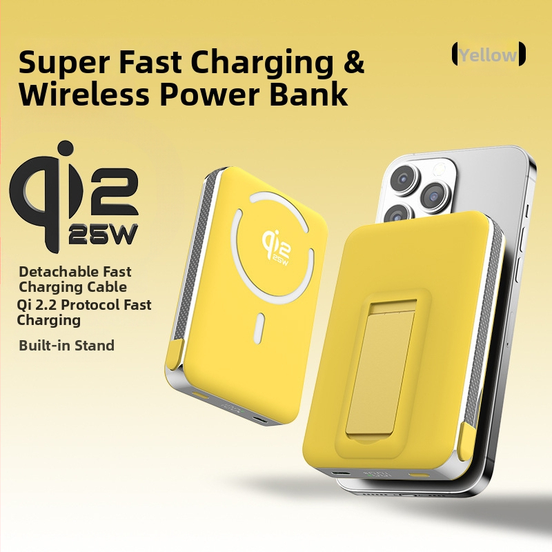 Qi 2.2 certifikovaná solid-state power banka s ukrytým káblom, PD 35W magnetické bezdrôtové nabíjanie, MPP 25W rýchle nabíjanie, stojan