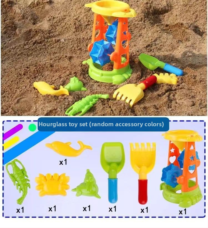 Dječji set igračaka za plažu s pješčanim satom – igranje u pijesku i vodi, za dječake i djevojčice