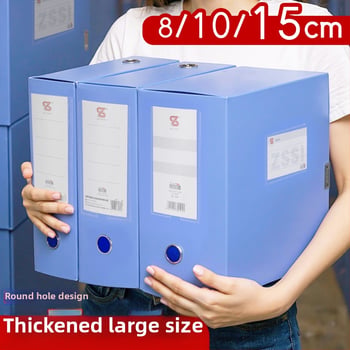 Plastová krabica na dokumenty formátu A4, 15 cm vysoká, s veľkou kapacitou pre kanceláriu