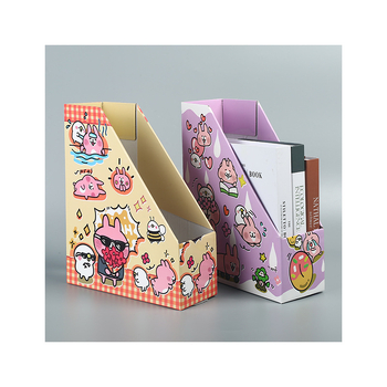 Cutie verticală pentru fișiere din carton Yuxuan, robustă, albă