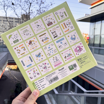 Pacha Dog 100 washi naljepnica u kutiji – Sanrio slatki japanski crtani motivi za dnevnik
