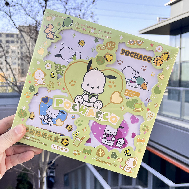 Pacha Dog 100 washi naljepnica u kutiji – Sanrio slatki japanski crtani motivi za dnevnik