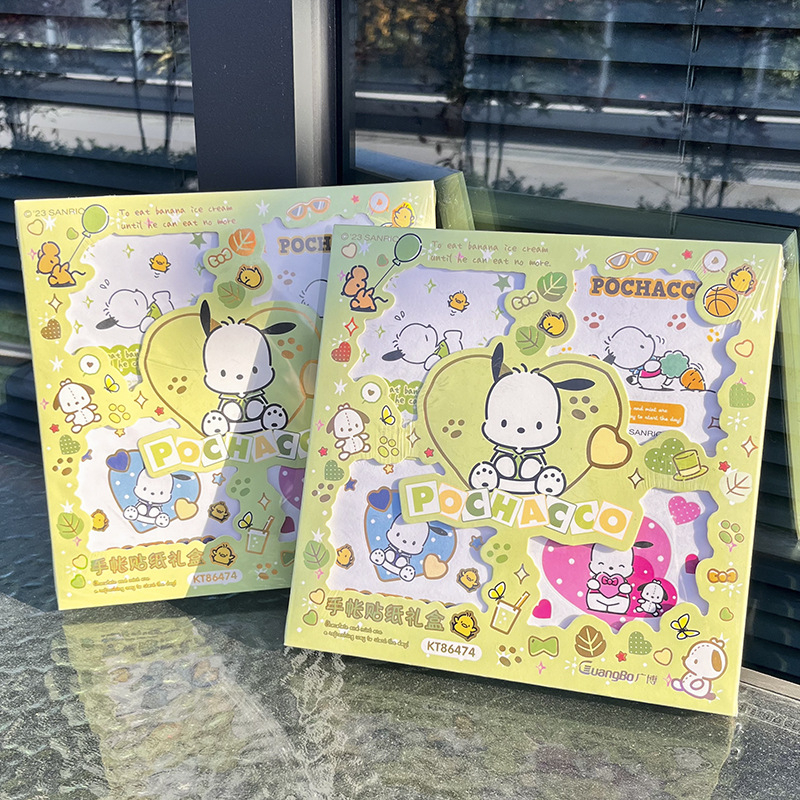 Pacha Dog 100 washi naljepnica u kutiji – Sanrio slatki japanski crtani motivi za dnevnik
