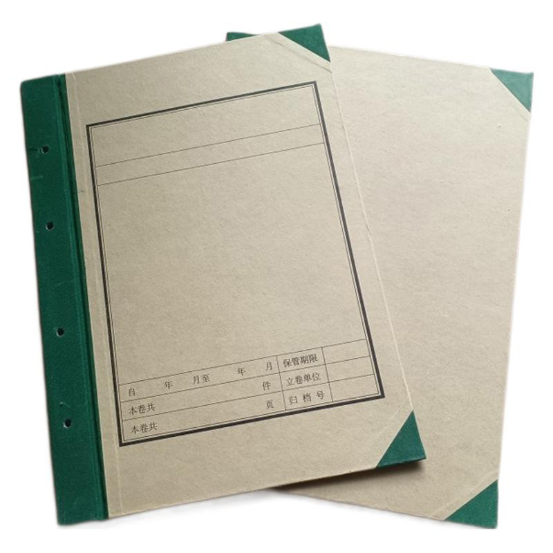 Kutija za sudske spise od kraft papira, format A4, papir bez kiseline, korica za povezivanje dosjea