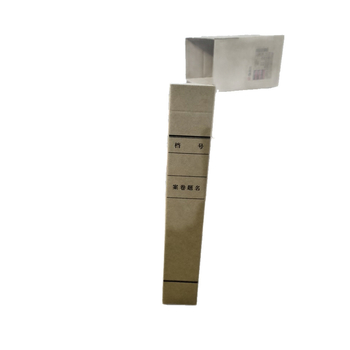 Kutija za dokumente za računovodstvene zapise, organizator datoteka od kraft papira, dimenzije 400×345×245 mm