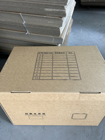 Kutija za dokumente za računovodstvene zapise, organizator datoteka od kraft papira, dimenzije 400×345×245 mm