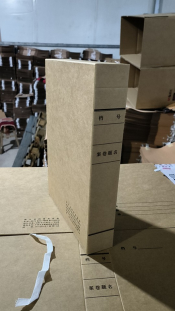 Kutija za dokumente za računovodstvene zapise, organizator datoteka od kraft papira, dimenzije 400×345×245 mm