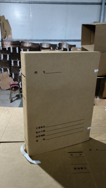 Kutija za dokumente za računovodstvene zapise, organizator datoteka od kraft papira, dimenzije 400×345×245 mm