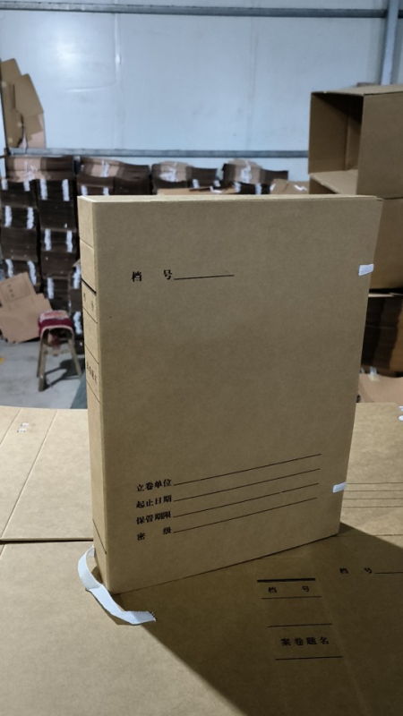 Kutija za dokumente za računovodstvene zapise, organizator datoteka od kraft papira, dimenzije 400×345×245 mm
