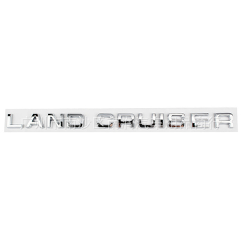 Land Cruiser наклейка за букви на багажника със капак на резервното колело – английски модификационен етикет