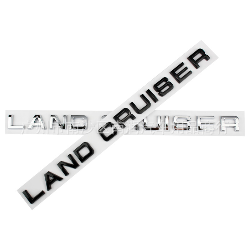 Land Cruiser наклейка за букви на багажника със капак на резервното колело – английски модификационен етикет