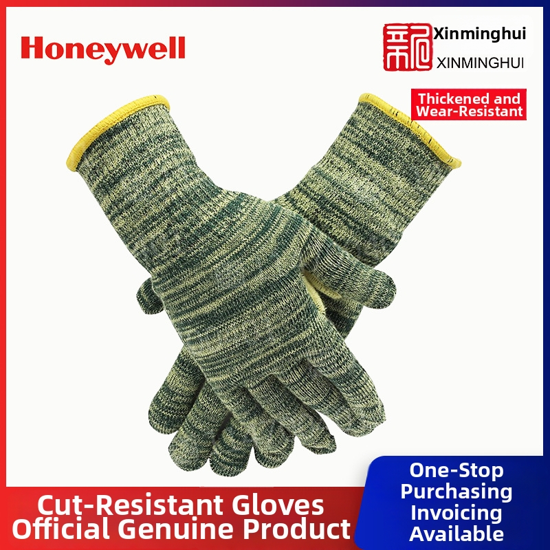 Honeywell 2232527CN Debljih dvostrukih sigurnosnih rukavica otpornih na rezanje