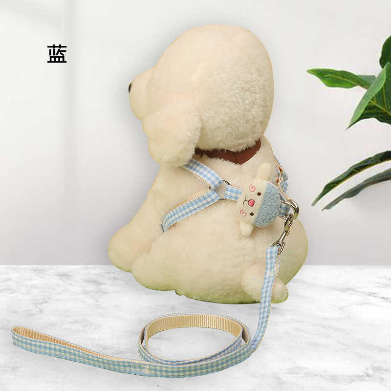 Harness za psa s dizajnom crtane ovčice, žilni prsluk-stil, za male i srednje pse, podesiva veličina za šetnje na otvorenom