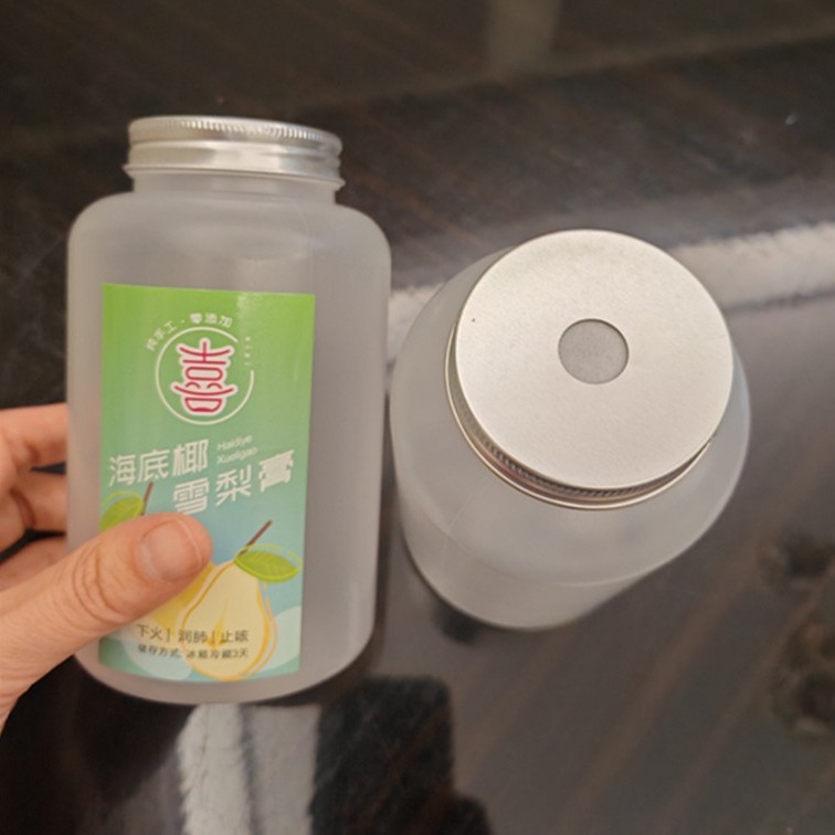 500 ml PP műanyag palack tej-tea italhoz, alumínium fedéllel, hőálló