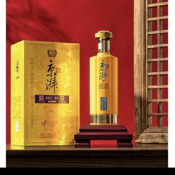 Prozirna staklena boca za alkohol, 500 ml, novi dizajn, premium boca