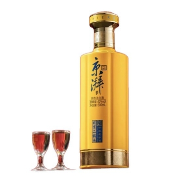 Prozirna staklena boca za alkohol, 500 ml, novi dizajn, premium boca