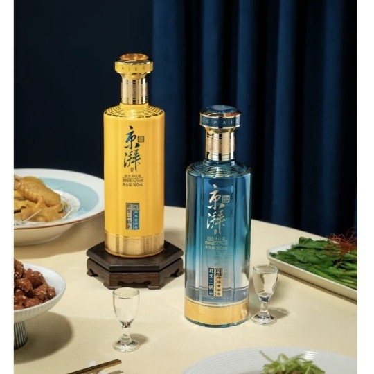 Prozirna staklena boca za alkohol, 500 ml, novi dizajn, premium boca