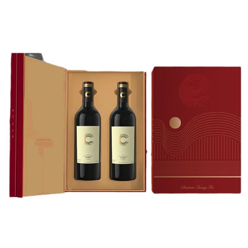 Kutija za vino s dvije boce crnog vina, prilagodljiva za jednu ili dvije boce, s preklopnim poklopcem i otiskom