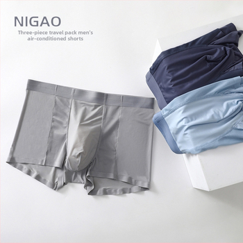 Mrežaste muške gaćice od Ice Silk, ljetne, prozračne, srednji pojas, 3-dijelni set