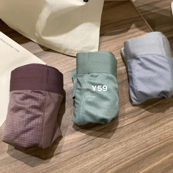 Muške bokserice s prozračnom mrežom, hlađenje Ice Silk, udobne, s srednjim podizanjem struka, plus veličina